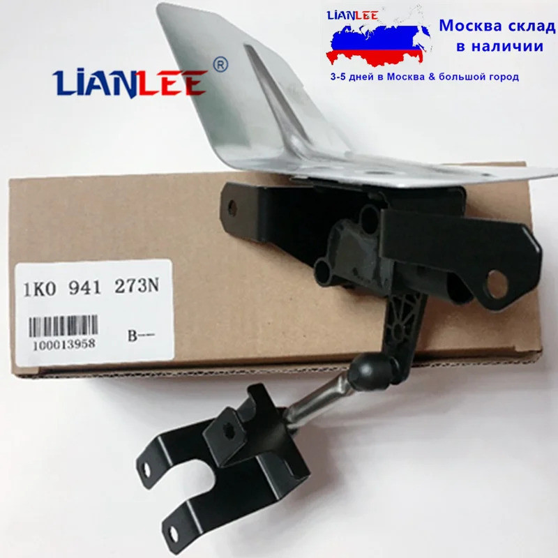 เสื้อแจ็คเก็ต Kwaliteit Koplamp เซ็นเซอร์นีเวียสําหรับ Audi Tt Q3 A3 ที่นั่ง Leon Vw Golf Touran 1t0