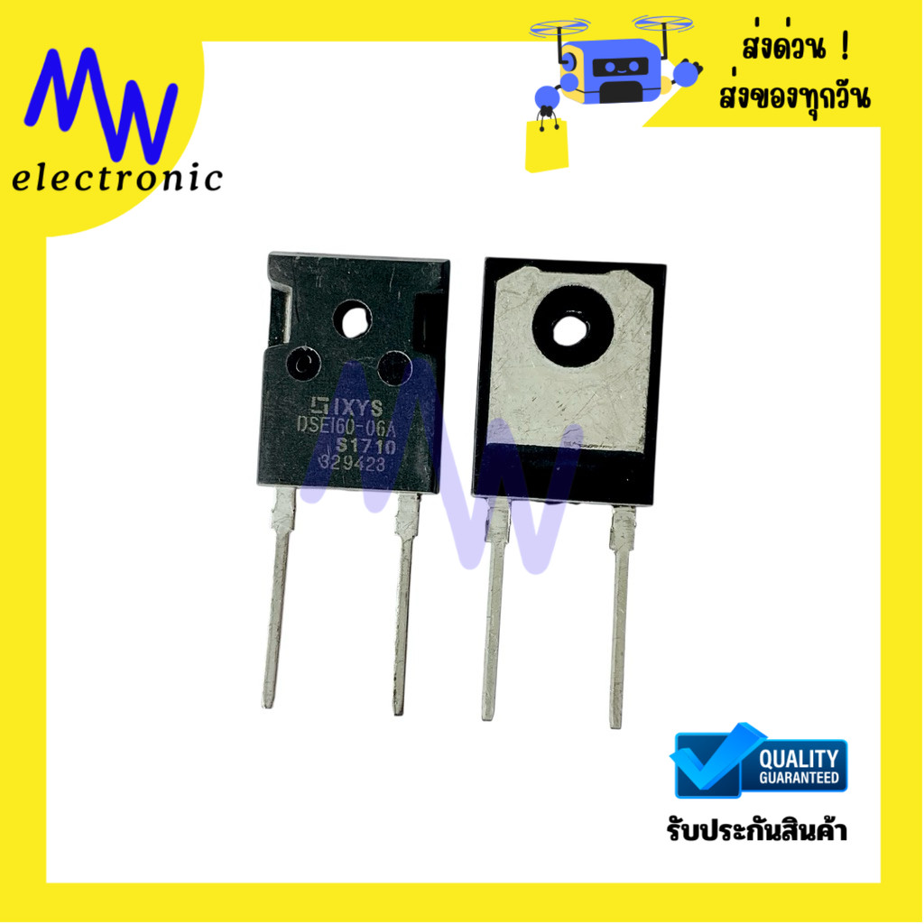 Diode DSE160-06A (ราคาต่อ 1ชิ้น) Ultra Fast Diode 60A 600V TO-247 2ขา มีสินค้าพร้อมส่งในไทย