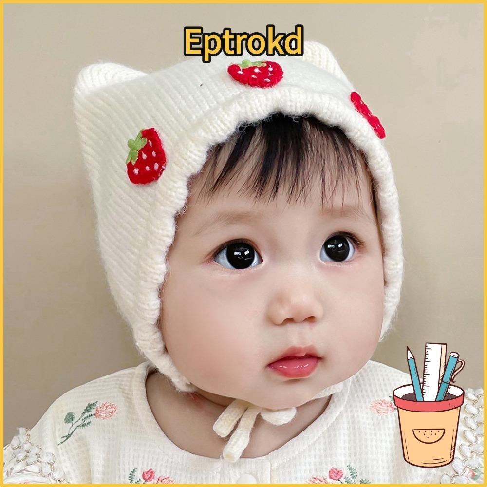 หมวกสตรอเบอร์รี่สำหรับเด็ก Etoro, นุ่มและระบายอากาศดี, สีทึบป้องกันแสงแดด, เย็นในฤดูร้อนและอบอุ่นในฤ