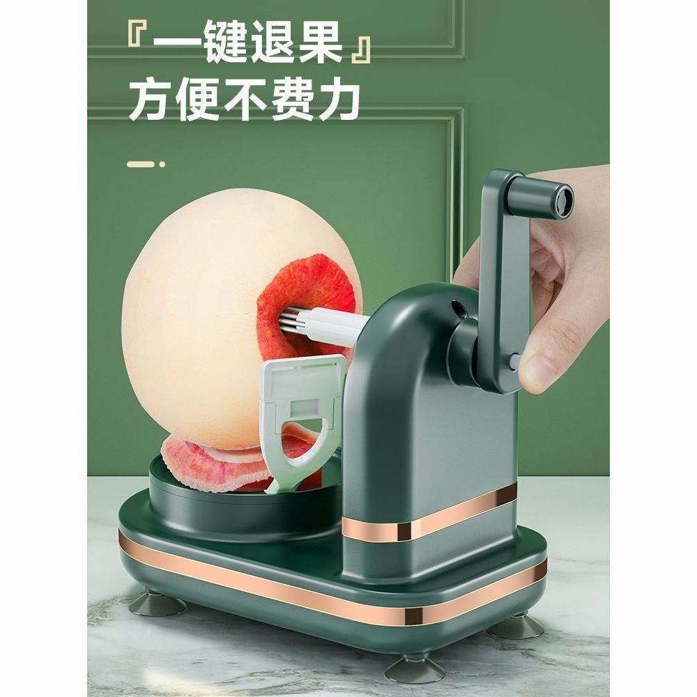 2025 สินค้าใหม่ Hand-Cranked Apple Peeling Handy เครื่องมือในครัวเรือนอัตโนมัติ Peeler Peeling Plane