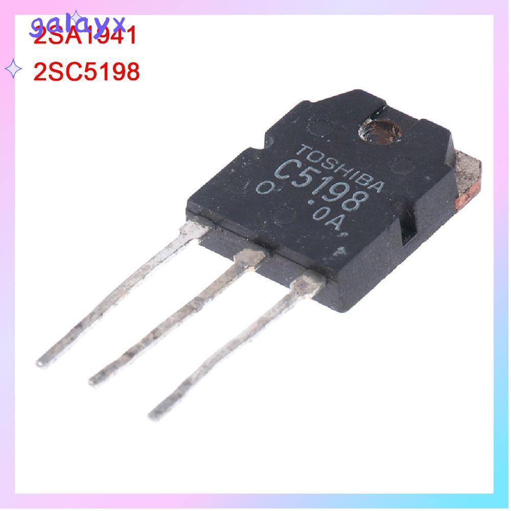 GALAYX 3 คู่ 2SA1941 หลอดคู่ A1941 C5198 2SC5198