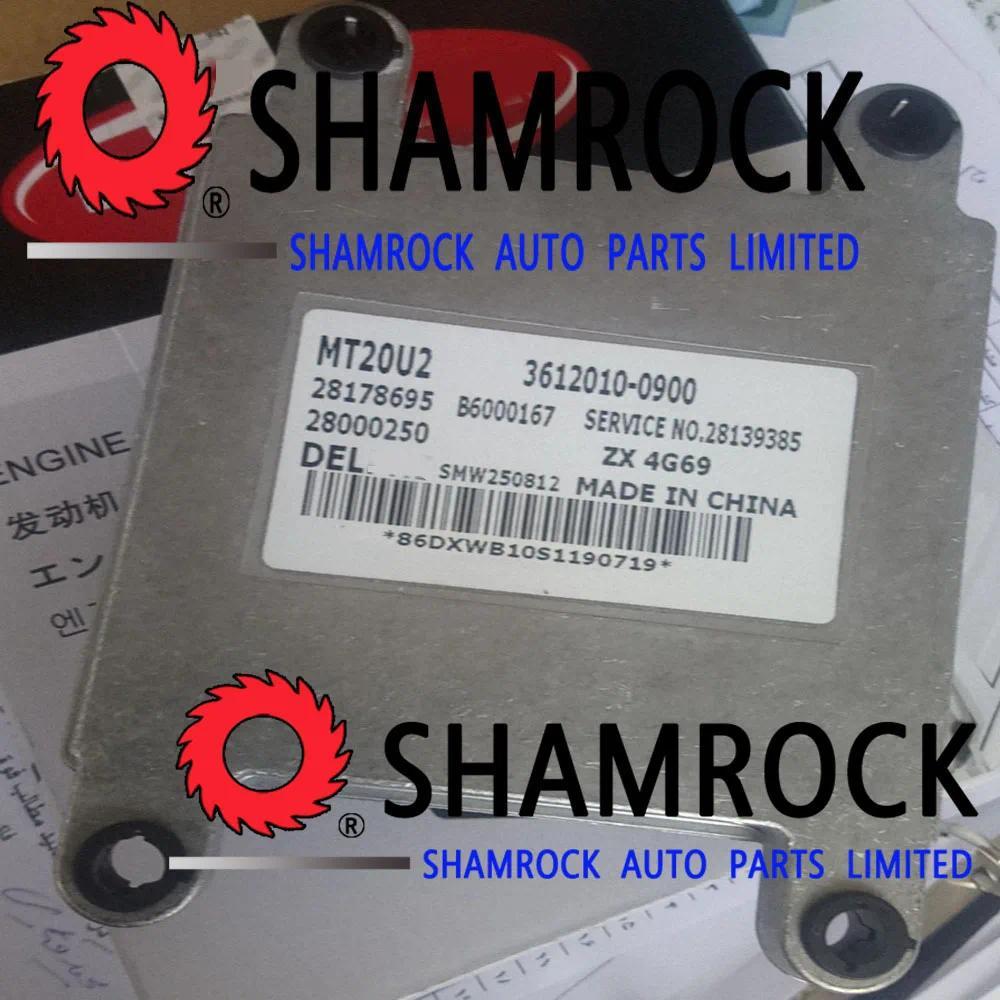 MT20U2 3612010-0900 28178695 บี6000167  28057134 ZX 4G69 ชุดควบคุมเครื่องยนต์ ECU ดั้งเดิม MT20U2 36