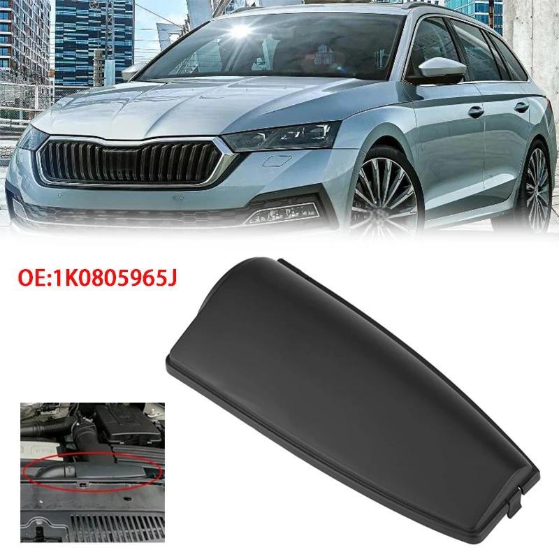 ฝาปิดท่อไอดีแอร์ 1K0805965J9B9 1K0805965J สําหรับ VW Golf Passat Jetta สําหรับ A3/S3 TT ที่นั่ง Skod