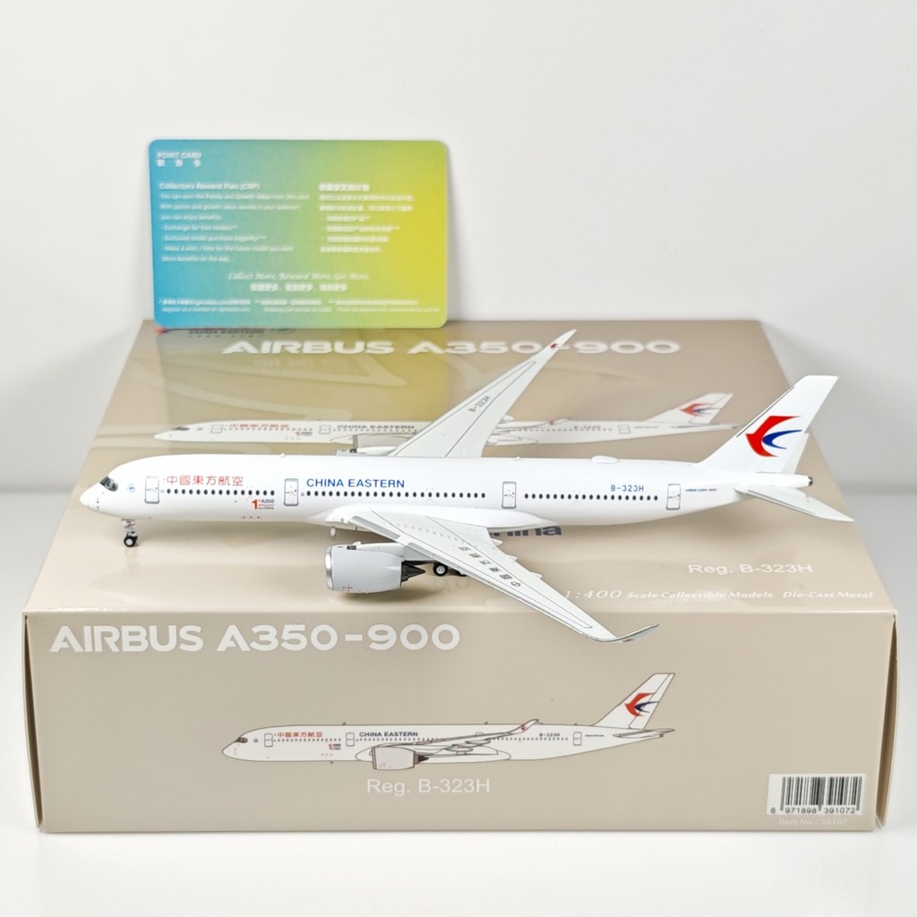 Fast Shipping-NG 39107 39108 1: 400 China Eastern Airlines A350-900 B-323H B-32FQ