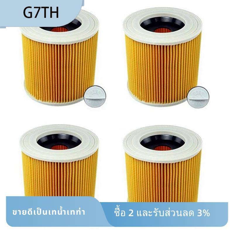 ตัวกรอง 4 ชิ้นสําหรับเครื่องดูดฝุ่น WD3 พรีเมี่ยม WD2 WD3 WD1 MV3 MV2 3 P ชุดต่อฝุ่นละเอียด