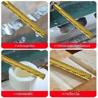 ตะไบโรตารีเหล็กความเร็วสูงชุบไทเทเนียมขยายโลหะผสมหัวเจียรด้านในไม้บดโลหะอ่อน