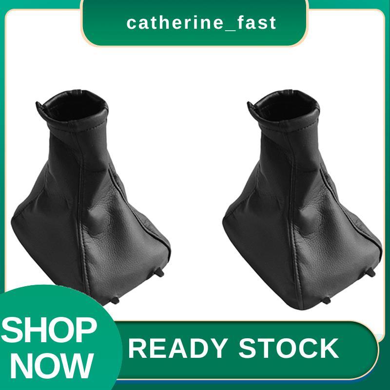 Inสต็อก 2X รถ SHIFT Boot SHIFT ฝุ่นเกียร์ SHIFT สําหรับ II G Zafira A 1998-2010 6