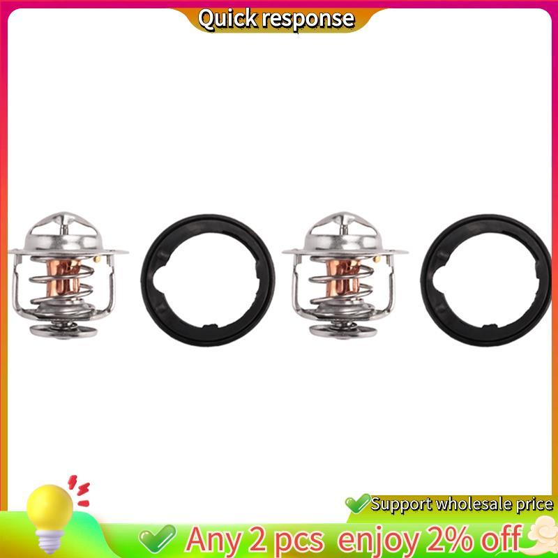 ในสต็อก-2PCS 19301-PAA-306 อะไหล่ทดแทนสําหรับ Thermostat Accord Prelude