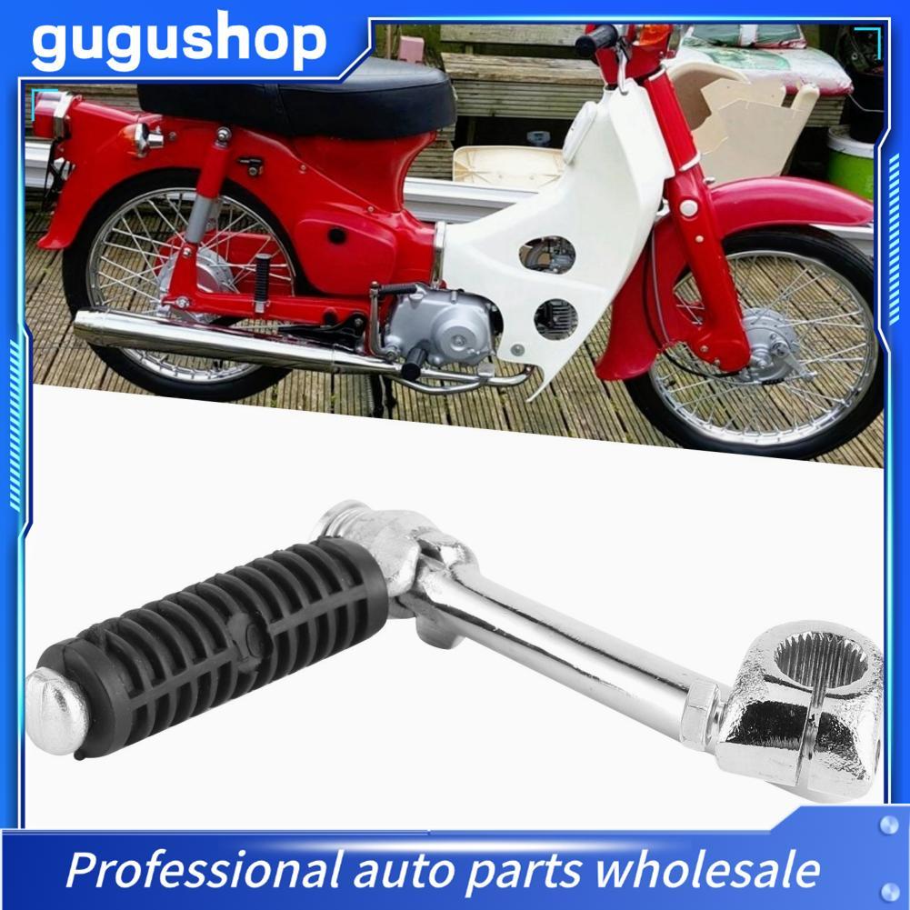 Gugushop Akozon Kick Starter วัสดุโลหะผสมเหล็กทนต่อการกัดกร่อนสวมใส่คันสตาร์ทรถจักรยานยนต์เหยียบ ABS