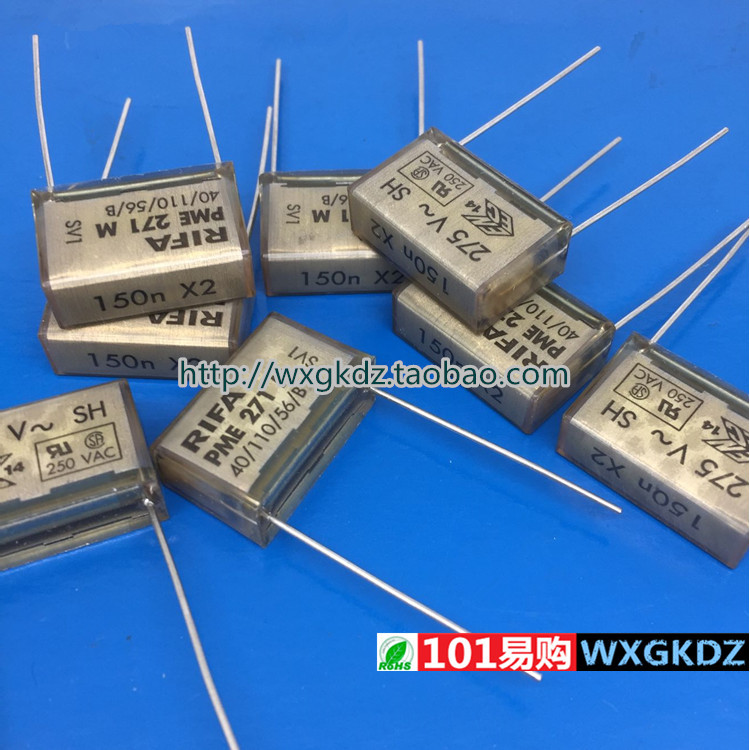 ตัวเก็บประจุนิรภัย RIFA PME271 150n X2 275VAC0.15 UF 275V~SH 250V154