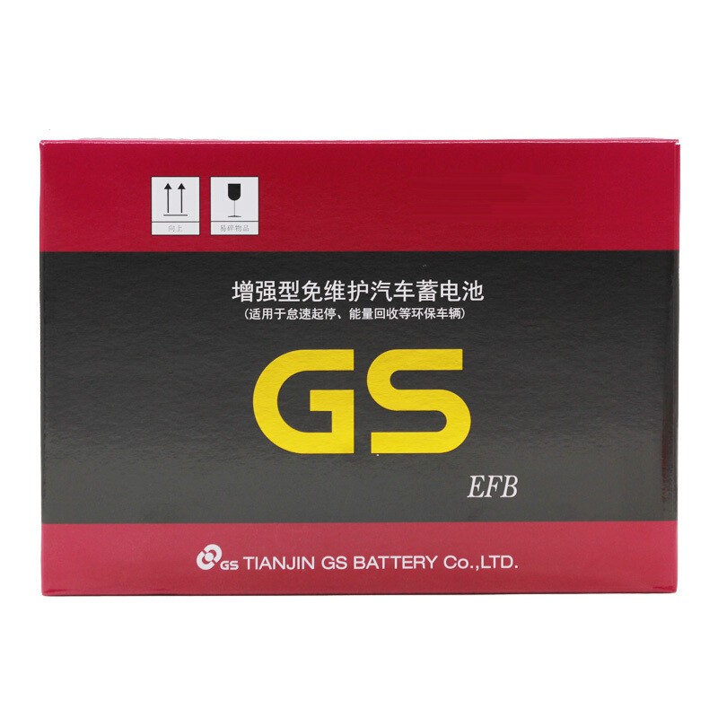 Tianjin Jieshi Uniform GS EFB70ah Start-stop Battery ปรับให้เข้ากับ Tuda Qijun Xiaoke Original Car B