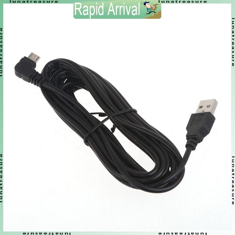 Lun สาย USB เป็น Micro USB 90 องศา Micro USB สายชาร์จเร็วสําหรับโทรศัพท์มือถือ