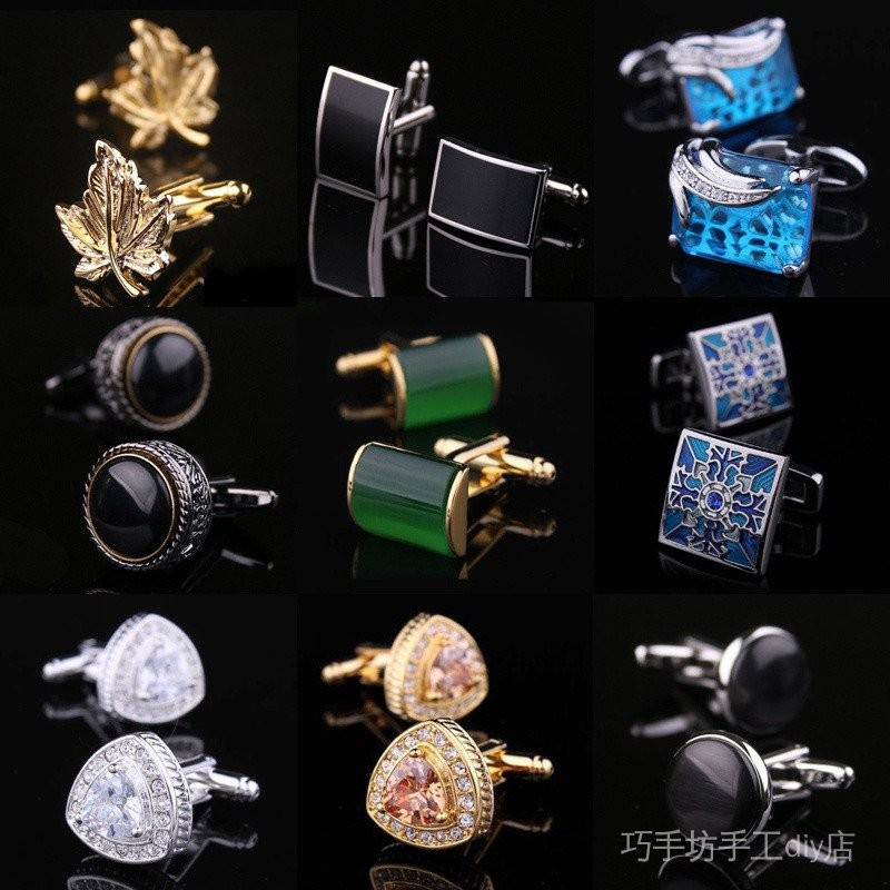 Cufflinks Cufflinks diy French Cufflinks Cufflinks เสื้อ Cuff Nails Mens Womens Suit Cufflinks เสื้อ