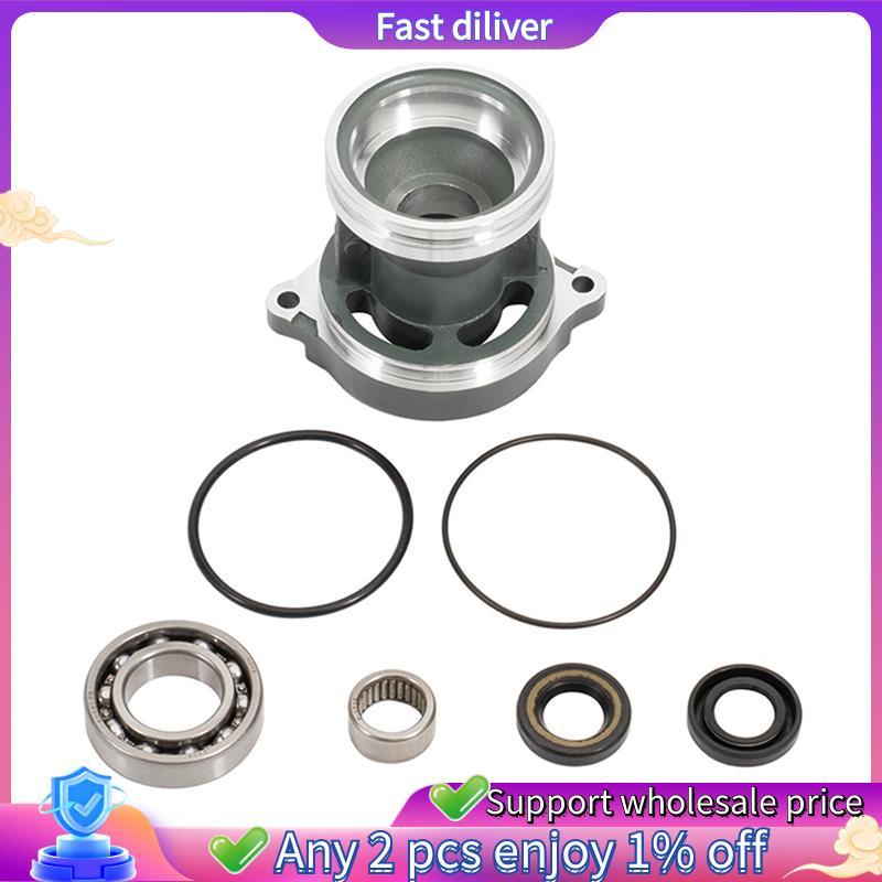 683-45361-01-4ง 683-45361-02-4ง 683-45361-02-EK 683-45361 Lowerปลอกหมวกพร้อมแบริ่งสําหรับนอกมอเตอร์