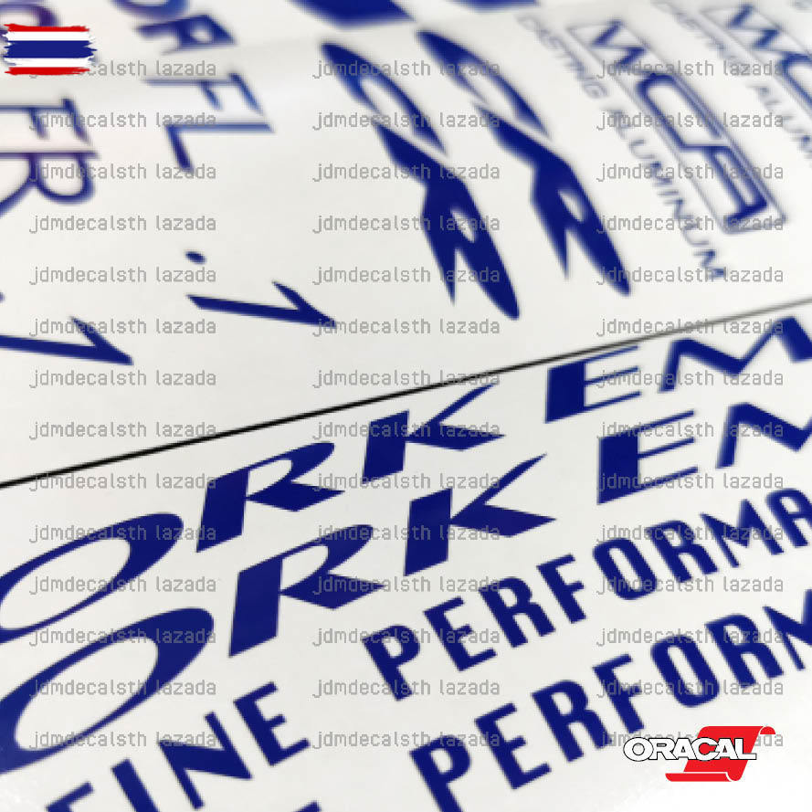 สติ๊กเกอร์ ติดล้อ WWORK EMOTION CR KAI W WORK