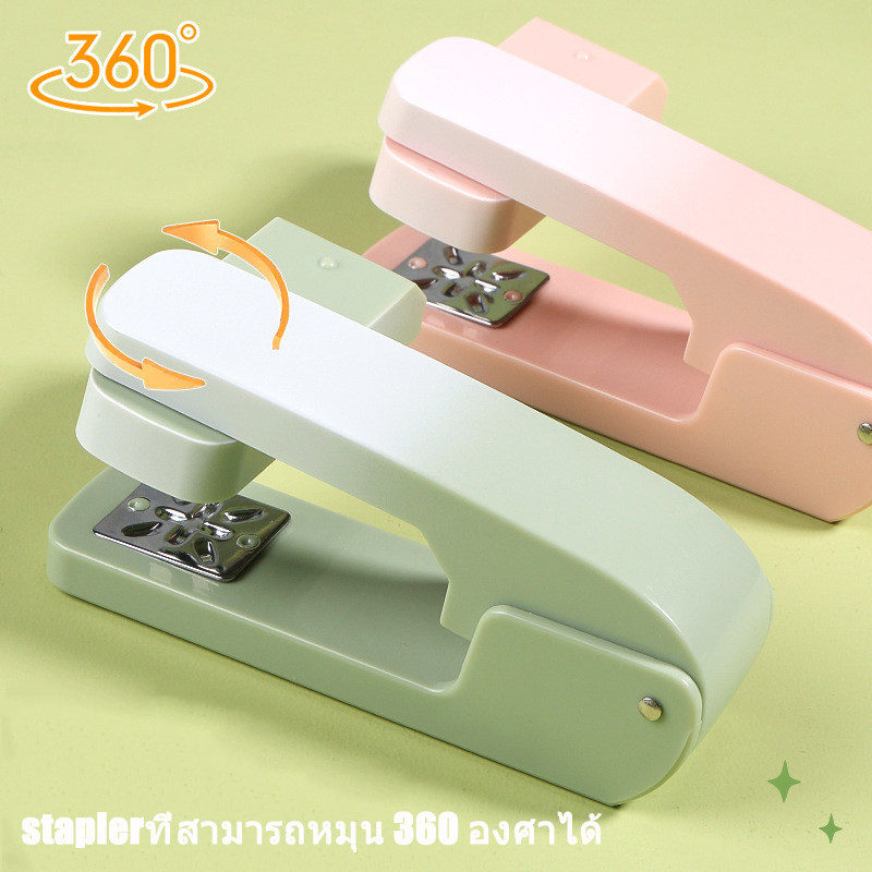 เครื่องเย็บกระดาษ แม๊กหมุนได้ แม็กหมุนได้ เครื่องเย็บกระดาษหมุนได้ 360 องศา เครื่องเย็บกระดาษ