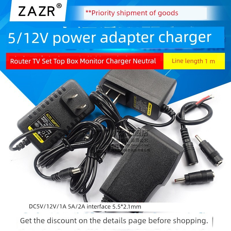 ปลั๊กไฟ มอก ปลั๊กไฟ panasonic 5V/1A/9V/2A/12V/5A/24V สวิตช์ไฟอะแดปเตอร์เราเตอร์เสียบการ์ดเครื่องชาร์