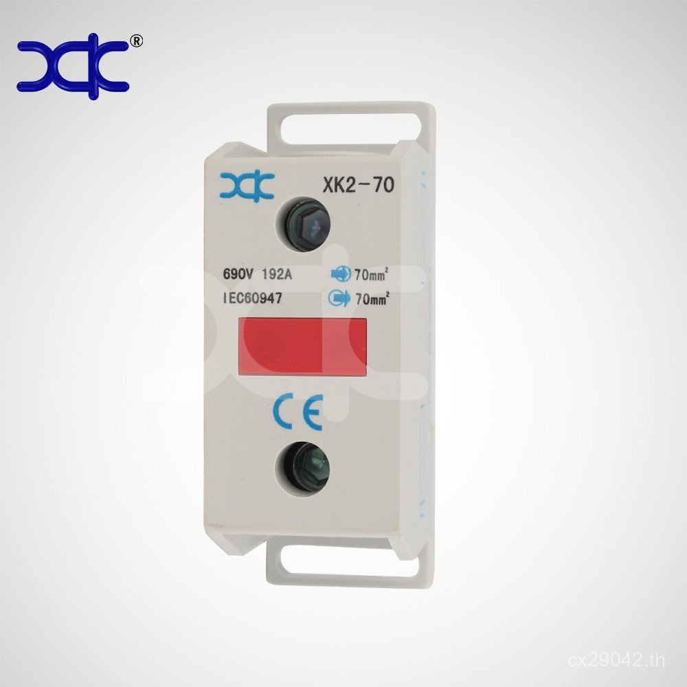 One-In Out Busbar XK2-70 Terminal One-Open Connector การเชื่อมต่อ Terminal Splitter อเนกประสงค์ Shan