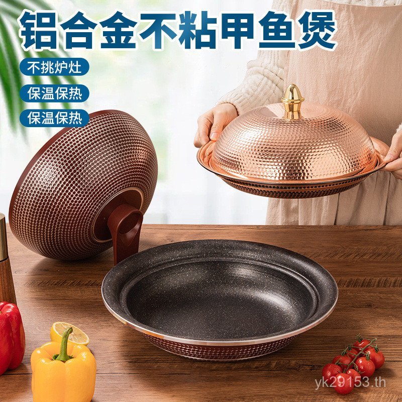 หม้อทนความร้อนเชิงพาณิชย์ EREV