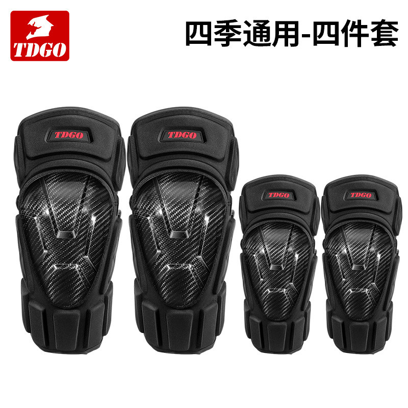 TDGO รถจักรยานยนต์เข่า Pads Elbow Pads ผู้ชายผู้หญิง Four Seasons ขี่รถจักรยานยนต์ Shock-proof Windp