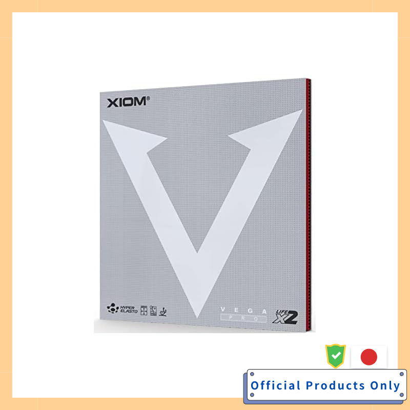 Exion VEGA PRO 95021 Red 2