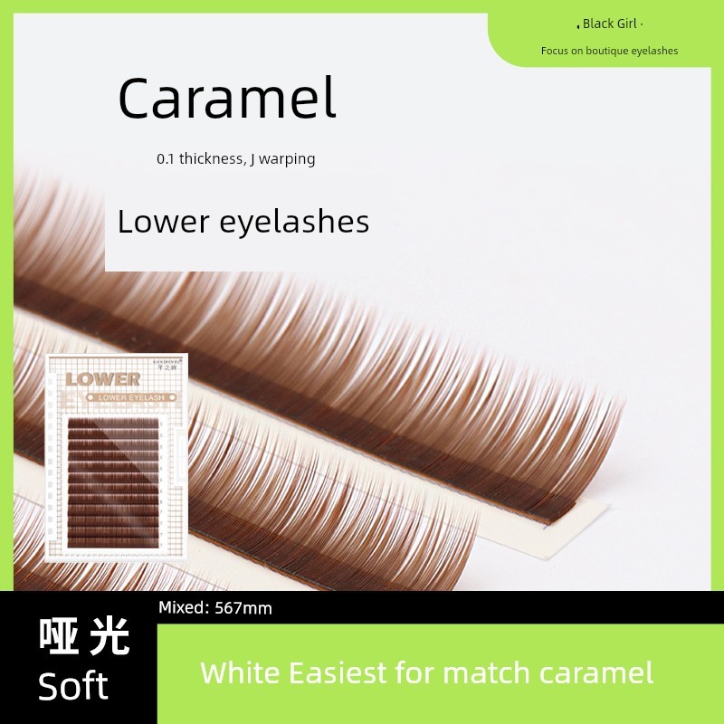 ขนตาเกาหลี ขนตาปลอม ธรรมชาติสีน้ำตาลนุ่มพิเศษ567mm ผสมขนตาล่าง