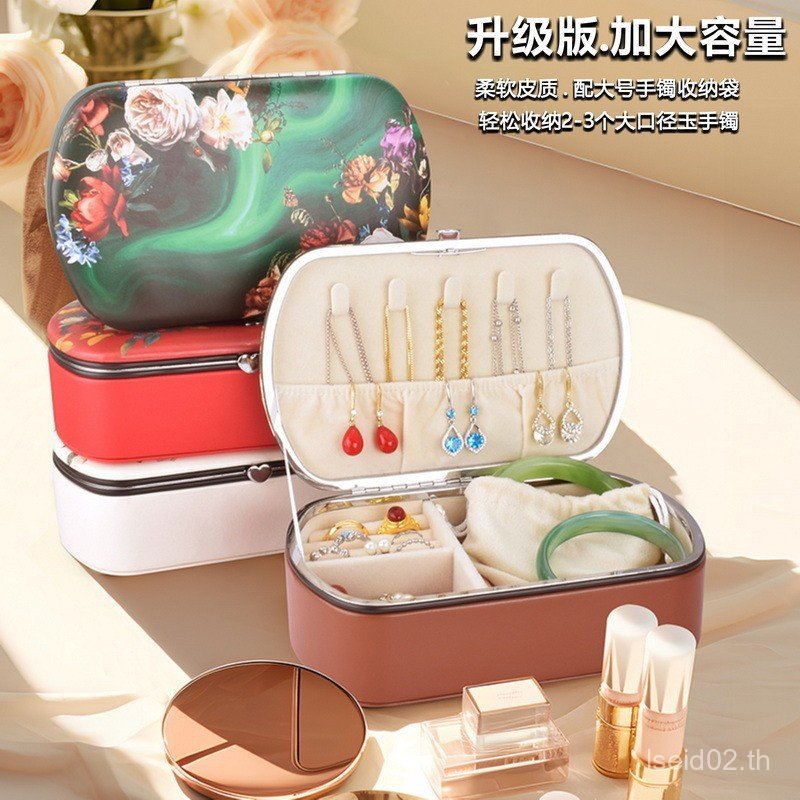 2025 กล่องเก็บเครื่องประดับขนาดใหญ่สร้อยคอสร้อยข้อมือจัดเก็บกล่องเครื่องประดับแบบพกพาความจุขนาดใหญ่พ