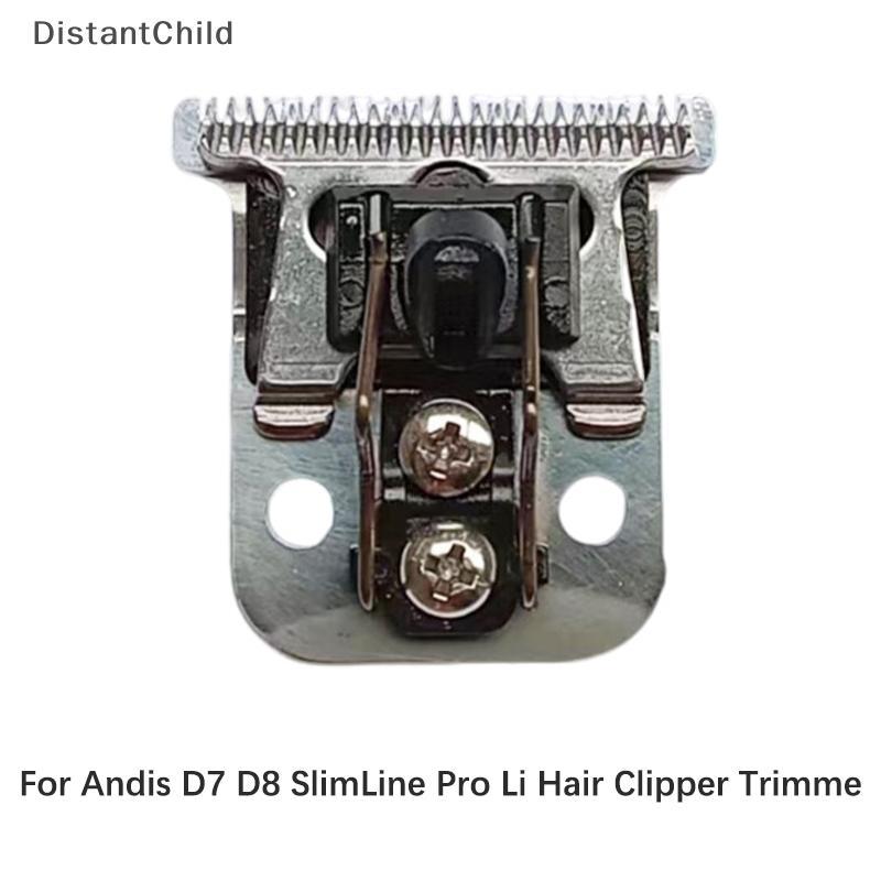 DSTH เปลี่ยนเหล็ก de ชุดสําหรับ Andis D7 D8 SlimLine Pro Li ผม Clipper Trimmer เซรามิค de DSS