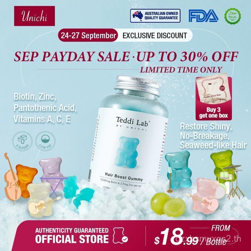 【HALAL】Unichi Blue Gummy for Hair Boost | Hair & Nail Care | Biotin & Zinc | 0 Sugar Low Fat | Vitam