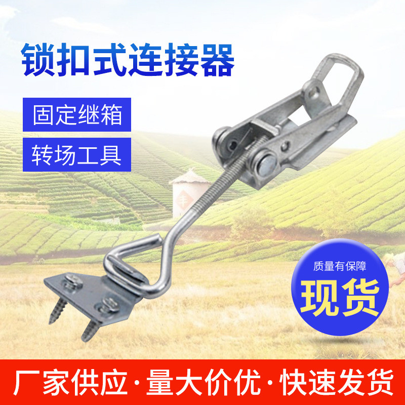 อุปกรณ์การเลี้ยงผึ้ง YTYV ขั้วต่อแบบ Snap-on เครื่องมือการเลี้ยงผึ้ง YTYV