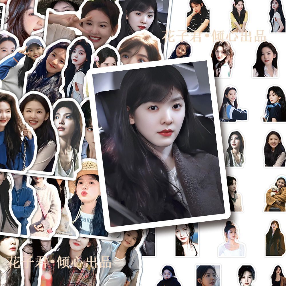 Zhang Zhang Ruonan Sticker Style อุณหภูมิ Hard-to-Coax สูง Yifan Warm Frost20251021