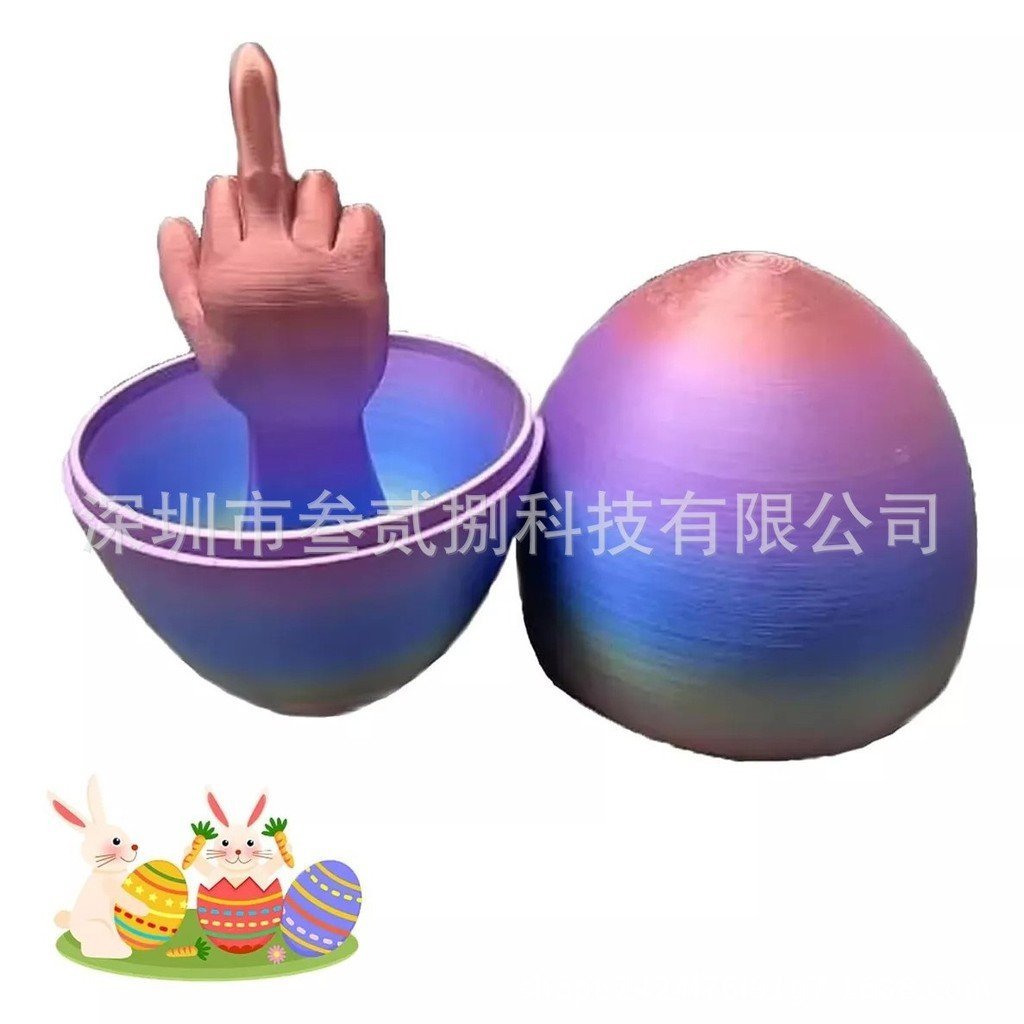 สินค้าใหม่ 3D-Printed Easter Eggs 3D Printing Eggs NOYA