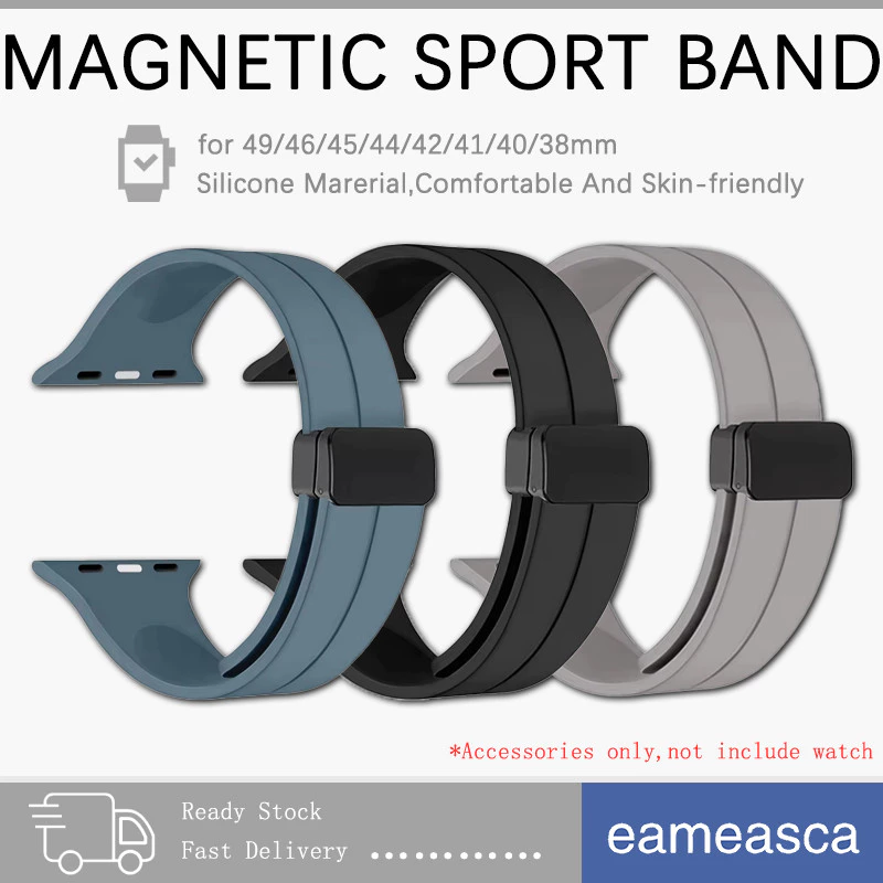 สายยางแม่เหล็ก for iWatch Apple Watch Ultra/SE 3 2 Series 11 10 9 8 7 6 5 4 3 49มม. 46มม. 45มม. 41 44 40มม. 42มม. 38มม.