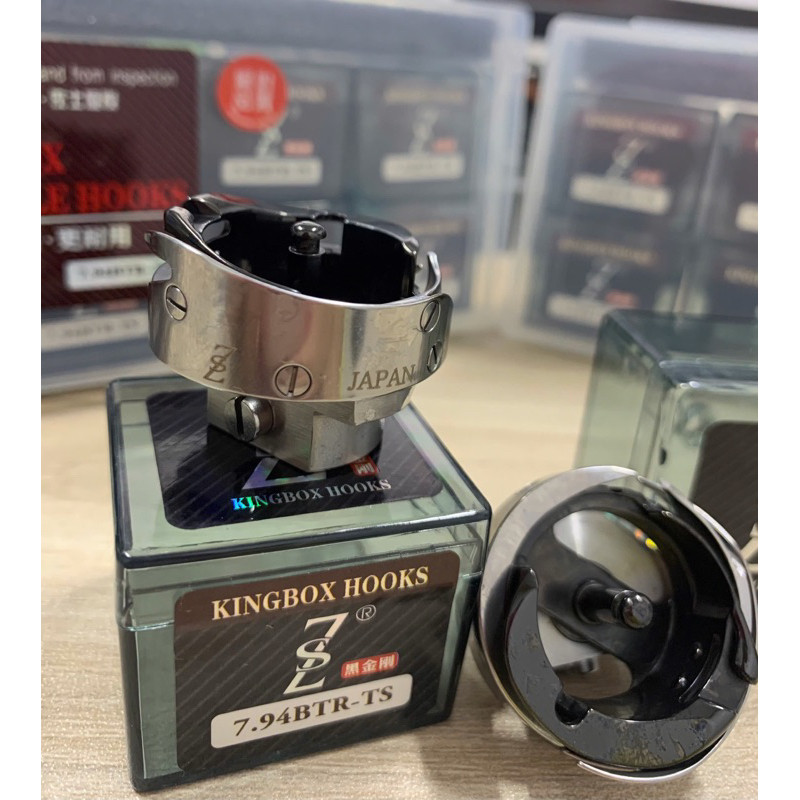 ไดรฟ์ 1 เข็มอิเล็กทรอนิกส์ 7.94BTR สีดําทนความร้อน - อุตสาหกรรมการตัดเย็บ