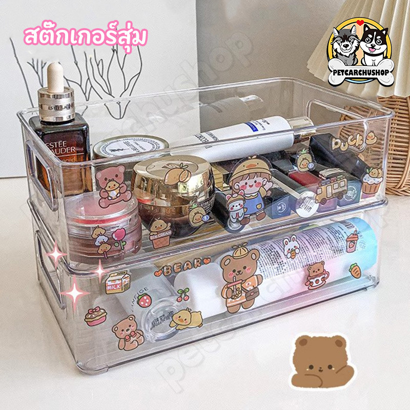 สติ๊กเกอร์ฟรี 2 ชิ้น กล่องใส่ของแบบใสก กล่องเก็บของในตู้เย็น ถาดจัดของแบ่งของ วางซ้อนได้ สไตล์มินิมอล วัสดุอะคริลิค