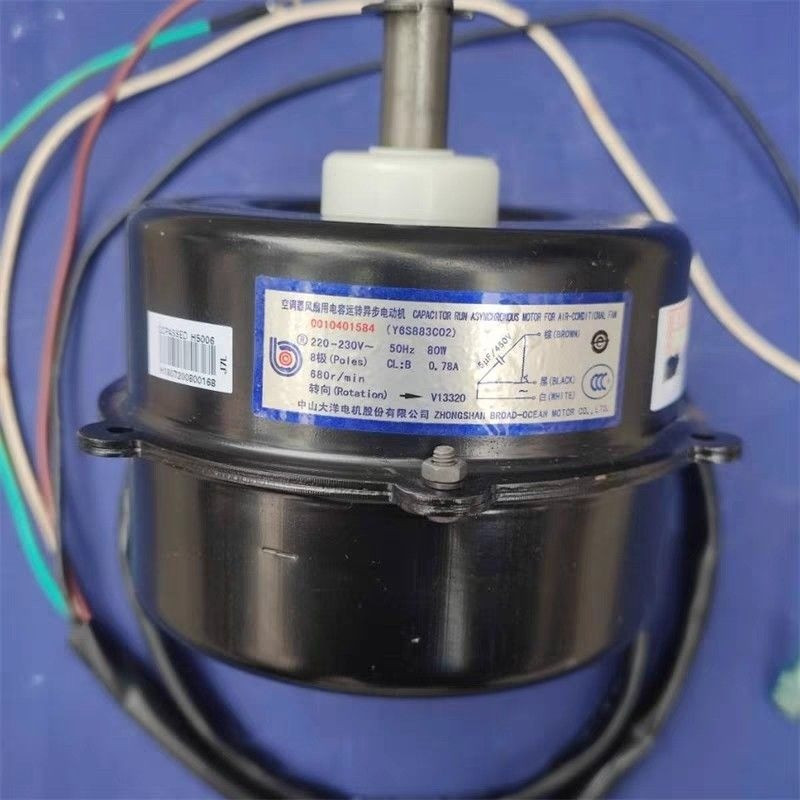 มอเตอร์ TAIYO Zhongshan Y6S883C02 แกนหนา 80W 0.78A รหัส 0010401584