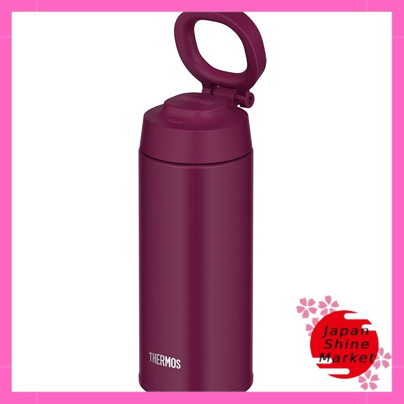 Thermos Vacuum Insulated Mobile Mug with Carry Loop, 500ml, Purple, JOO-500 PL