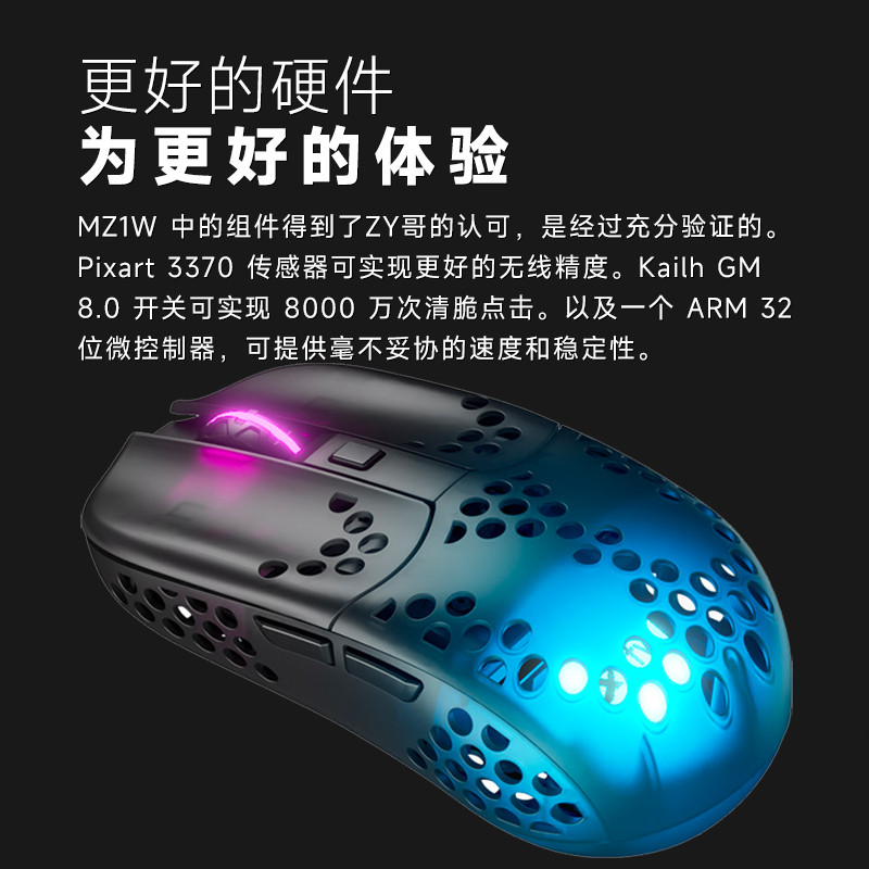 Xtrfy MZ1W เมาส์ไร้สายเกมสําหรับเล่นเกม FPS กินไก่ 61g น้ําหนักเบา CSGO ไร้สายที่ปรับได้โดยเฉพาะ