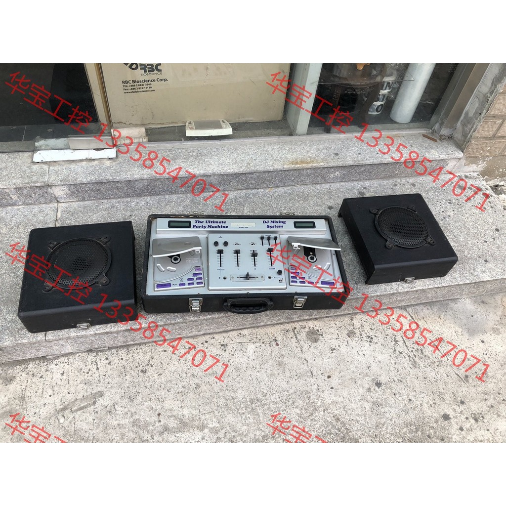 ระบบผสมดีเจ Numark UPM 音响