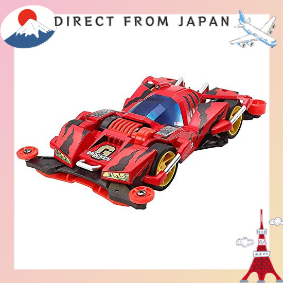 【From Japan】 TAMIYA Full Cowl Mini 4WD Series No.53 Brocken Gigant Premium FM-A Chassis 19452