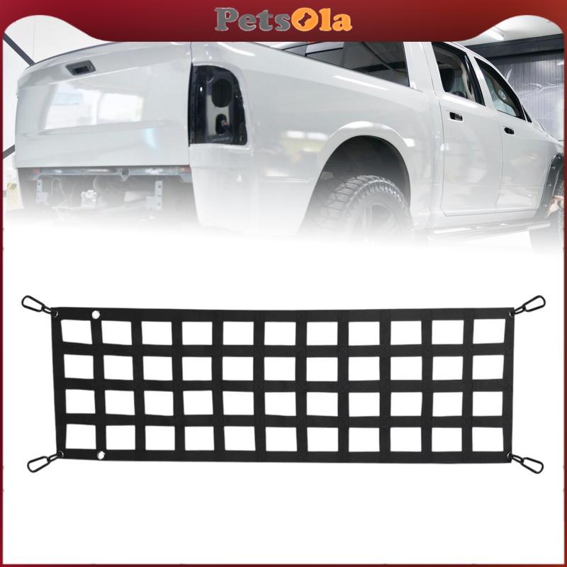 [PETSOLA] Cargo Securement Net Pickup Truck Tailgate Net for Trailer RV Truck Bed