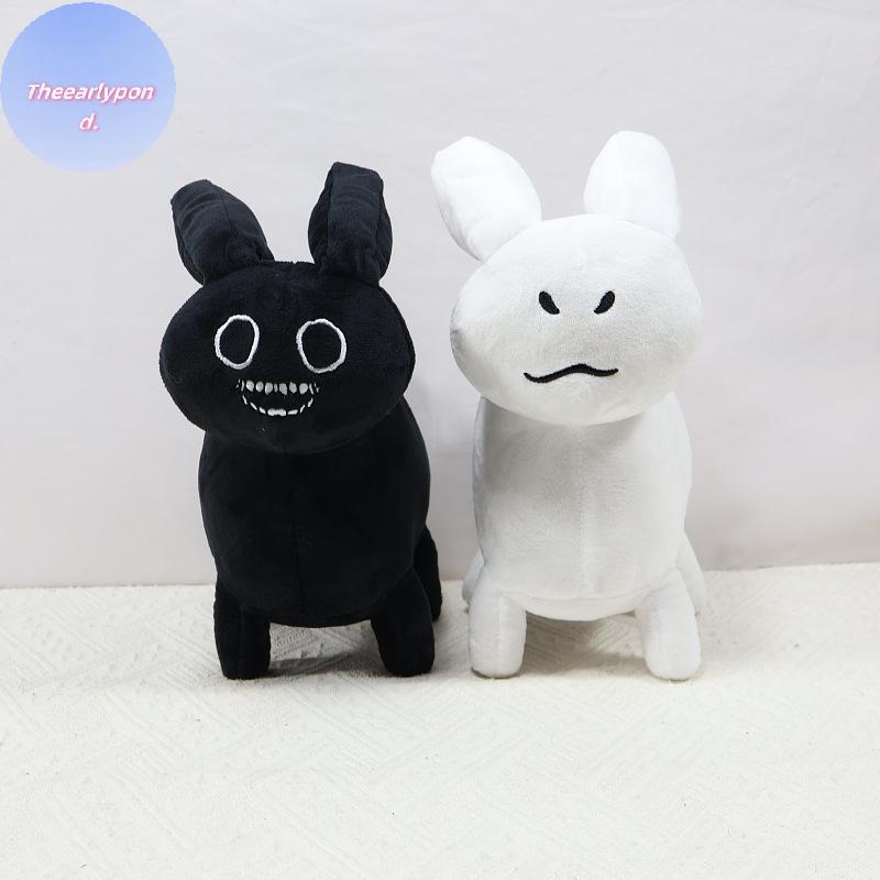 EARLYPTOND 1 ชิ้นตกแต่งห้อง Chance Forsaken Plush ของเล่น Forsaken Gobby กระต่ายน่ารักตุ๊กตาเกมอุปกร