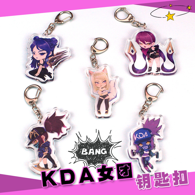1 PC เกม LOL KDA สาวกลุ่มพวงกุญแจอะคริลิค Akali, Ahri,Kaisa น่ารักการ์ตูน Key Chain จี้พวงกุญแจคอสเพ