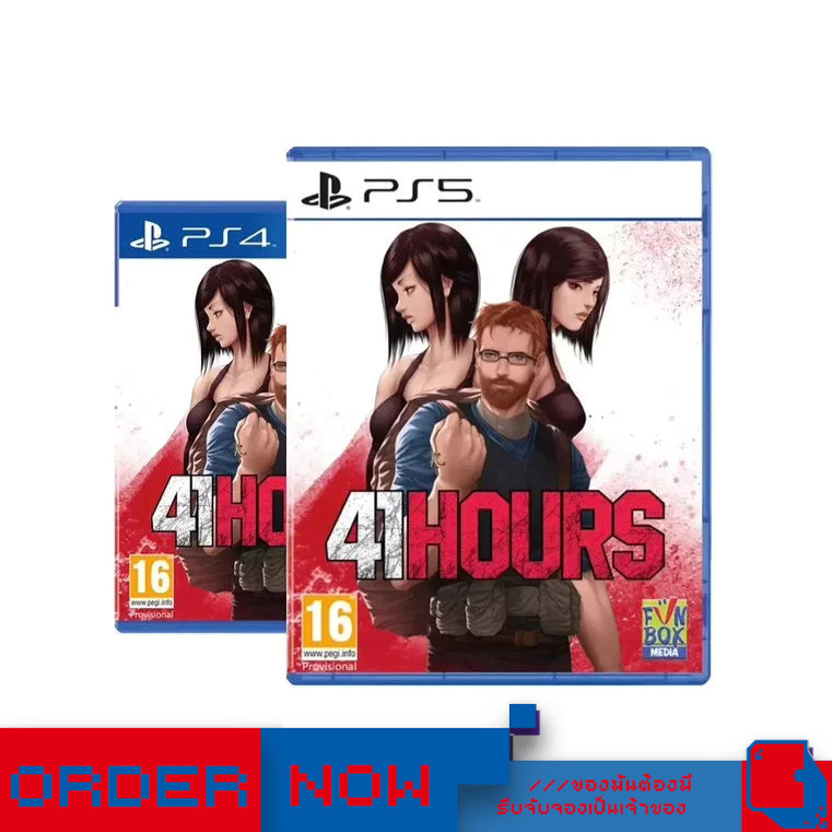 PlayStation™ PS4 / PS5 41 Hours  | bY ClaSsIC GaME |