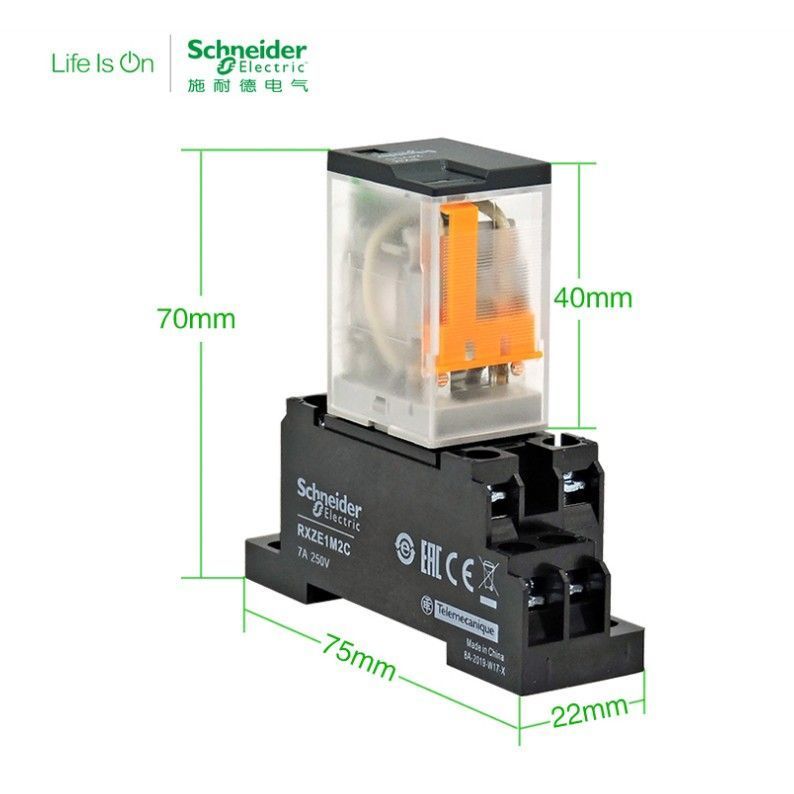 Schneider รีเลย์กลาง 24v RXM2LB2BD/P7 AC 220v รีเลย์ขนาดเล็ก RXM4LB2P7