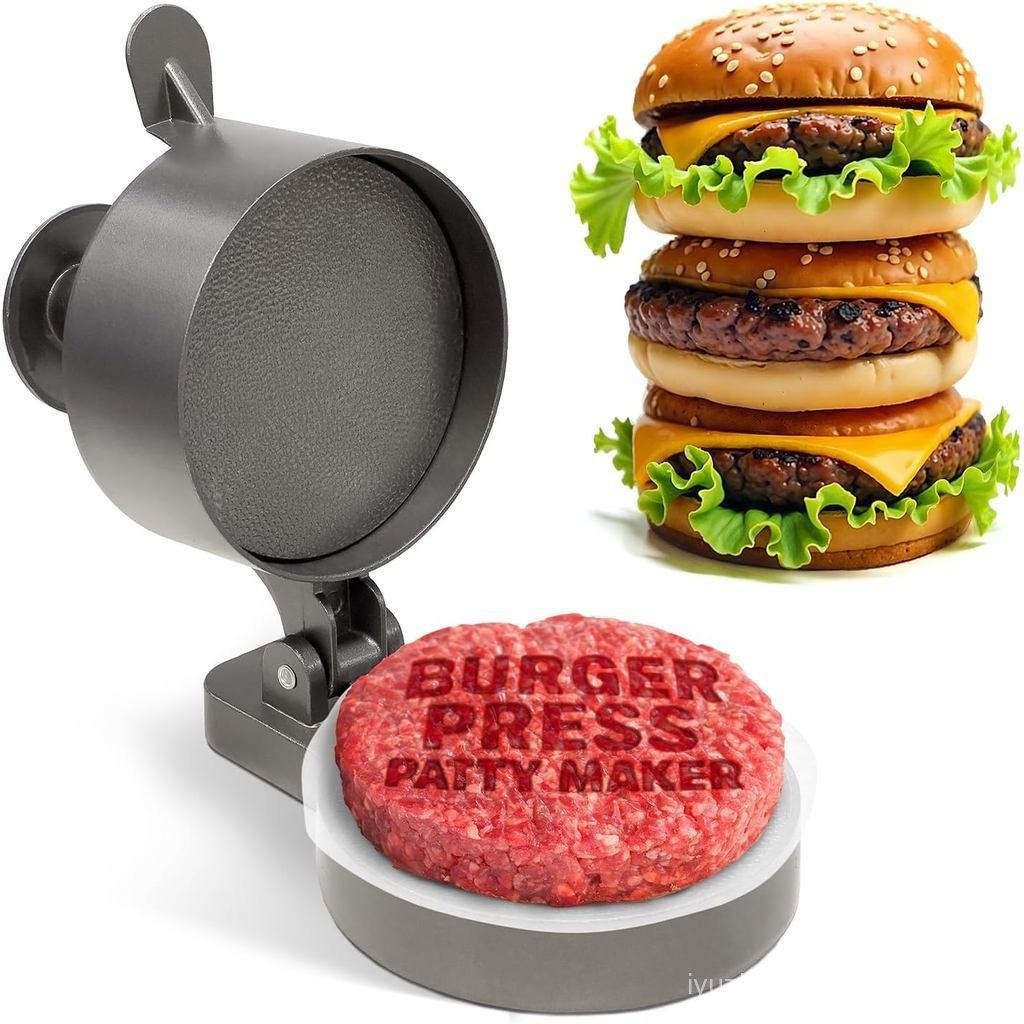 Shop Square Burger Press Patty Maker – Adjustable Thickness (1/4 lb to 3/4 lb) with Ejector – Non-St