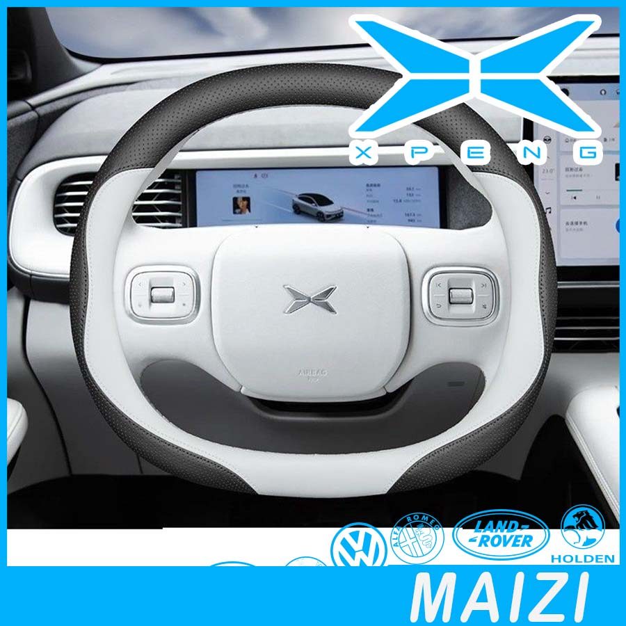 [READY]XPENG G6 Leather Steering Wheel Cover XPENG X9 Body Kit xpeng x9 ev Car Decoration Accessorie