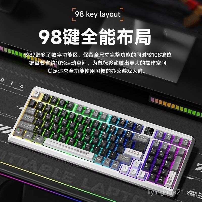 Wolf Road T98Mechanical Keyboard RGB Bluetooth Wired Keyboard Gasket Office Gaming Star Axis