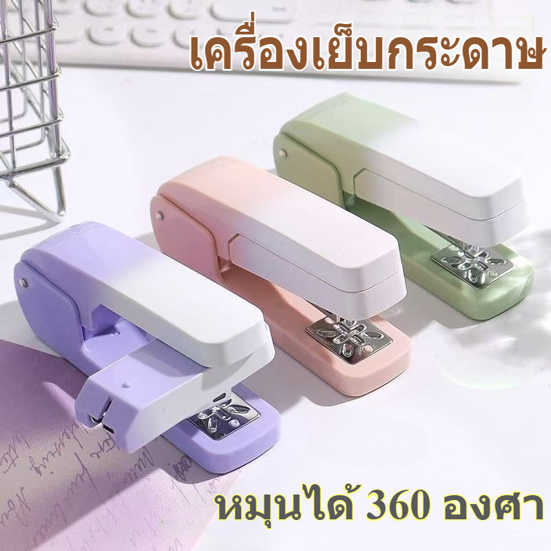 เครื่องเย็บแบบหมุนได้ 360 องศาใช้กับเครื่องเย็บขนาดเล็ก