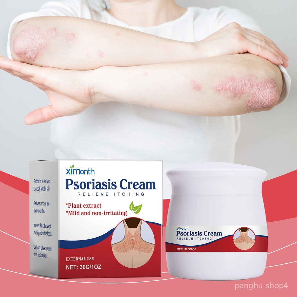 XIMONTH Skin Care Cream Daily Care Nourishing Skin Comfort Care Body Application Care Cream